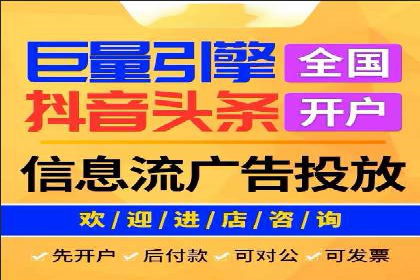 sem竞价推广托管成功案例：助力品牌快速崛起