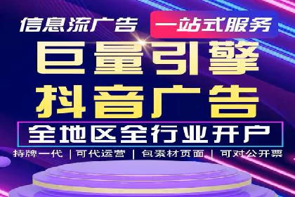 开户返点常见问题解答：案例分析